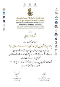 47cd04b3-b0df-4924-94f5-ff744eb7de5a-717x1024