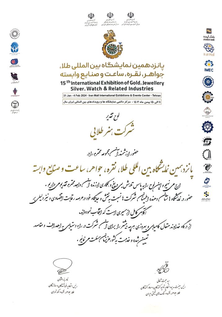 47cd04b3-b0df-4924-94f5-ff744eb7de5a-717x1024