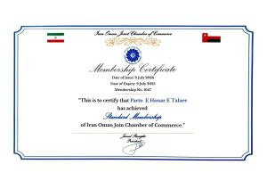 7cfbd029-7dcc-4ab4-933d-83c7acc65b98-1024x724