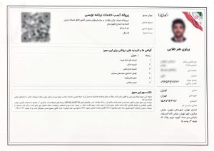 8cf93a0b-e758-48cd-a54a-31da4ac363c0-1024x722