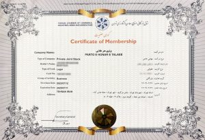 b11bded8-dc7e-4955-8b91-f18633ed70b9-1024x696