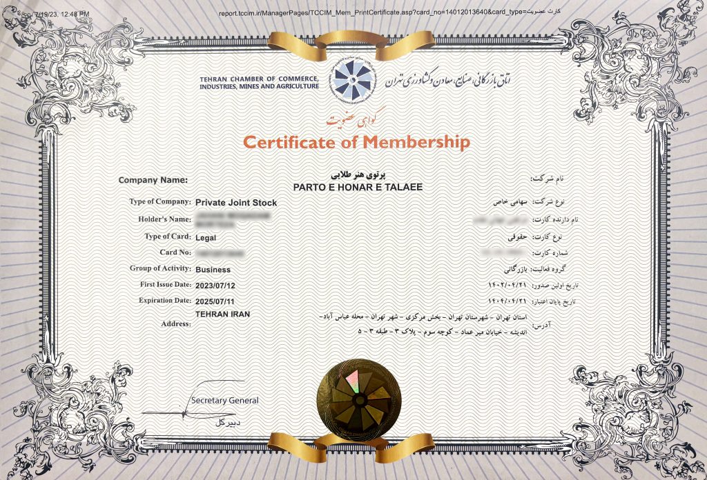 b11bded8-dc7e-4955-8b91-f18633ed70b9-1024x696